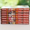 Manga Prince Eleven (7 premiers tomes)