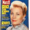 Magazine Paris Match de collection ancien de 24 septembre 1982 