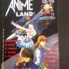Magazine de l'animation et du manga animeland de 1995.