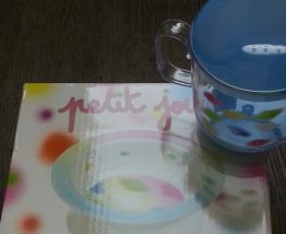 Ensemble premiers repas Simply'kids