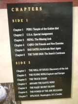 Raiders of the Lost Ark Laser Disc 