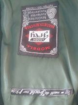 veste autrichienne