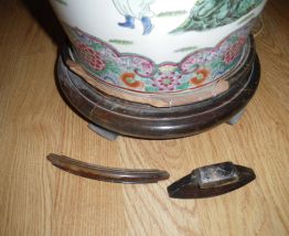 Abat jour lampe chinoise
