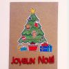 Carte Noël 1