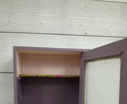 Petite armoire de toilette