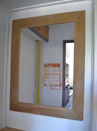 Miroir en bois