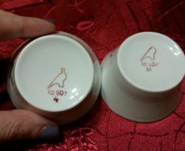 Salières en porcelaine U.R.S.S. 1990 neuves