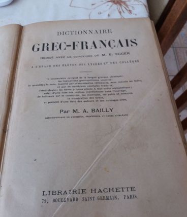 Dictionnaire ancien grec/français de M A BAILLY