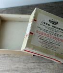 Boîte vide médicament