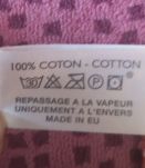 Petit Tapis motif japonisant Serge Lesage 