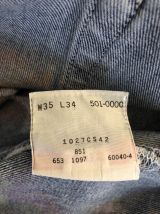 Lévis 501 Vintage Made in USA W35 L34