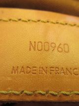 Louis Vuitton Cabas sac ancien