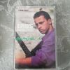 K7 audio — Eros Ramazzotti - Musica è