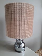 Lampe vintage des années 70