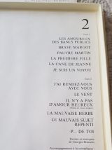 Coffret Georges Brassens 