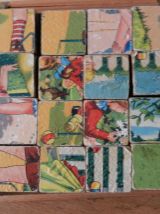 Joli jeu de cubes ancien et complet des années 50