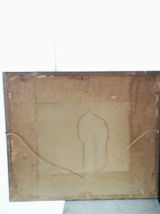 Cadre typogravure '' Sérénade au petit TRIANON '' 