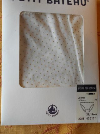 PETIT BATEAU COULOTTE NEUF VINTAGE T 14 ANS OU 36