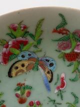 Belle assiette chinoise 25,5 cm