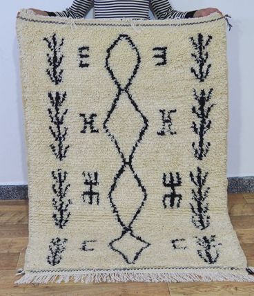 Tapis berbère beni ouarain 157 x 110 cm
