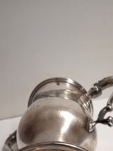 Trophée de la Coupe - Trophy Cup