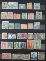 Album de timbres Asie, Océanie, Moyen-Orient
