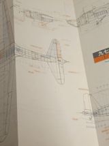 LIVRE D'AVIONS MODÈLES JAPONAIS