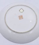 Chine grande Assiette en Imari Royal