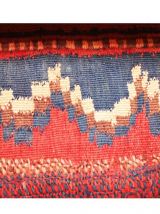 Kilim ancien  Sofreh Kamoo