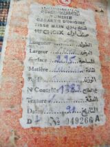 Vintage tapis orientale Tunisien  classique en laine 