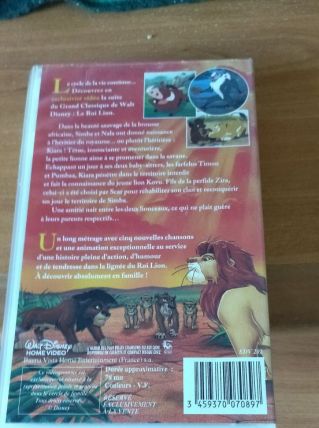Le Roi Lion 2: l'Honneur de la Tribu 