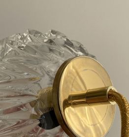 Baladeuse Globe vintage "Gauffré"