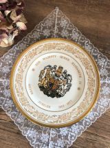 Assiette Jubilé Argent 1952/1977 - Elisabeth II - Numérotée