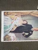 Puzzle de la Reine Elizabeth II