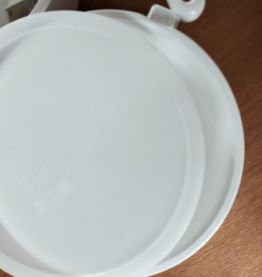 Batterie de 4 casseroles arcoflam.