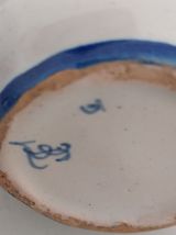 Pot à crème en faïence signé FOURMAINTRAUX COURQUIN du xixè