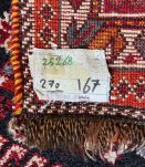 Ancien Tapis Persan
