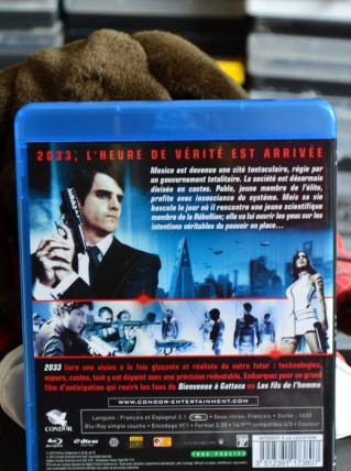blu ray 2033