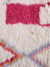 Tapis Berbere Marocain 252x158cm