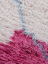 Tapis Berbere Marocain 228x149cm