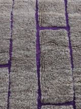 Tapis Berbere Marocain 250x150cm 