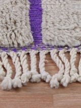 Tapis Berbere Marocain 250x150cm 