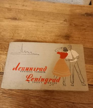 Livre "Leningrad a short guide "
