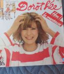lot 3 vinyles 45 T de DOROTHEE