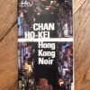 Hong Kong Noir- Chan Ho Kei- Editions Gallimard- Folio  