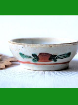 Petite coupelle ancienne asiatique Chine ou Japon. Petite co