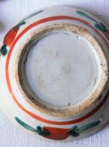 Petite coupelle ancienne asiatique Chine ou Japon. Petite co