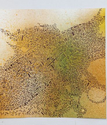 Dessin original art abstrait, art optique - technique mixte 