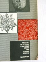 Les fondements géographiques de l'histoire de l'Islam