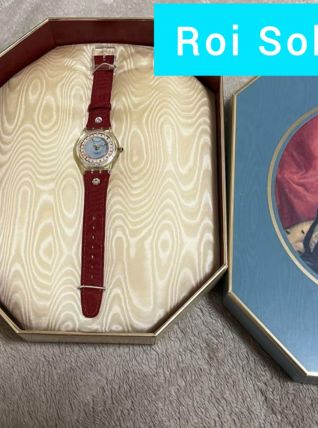 Rare Swatch Vintage Roi Soleil 